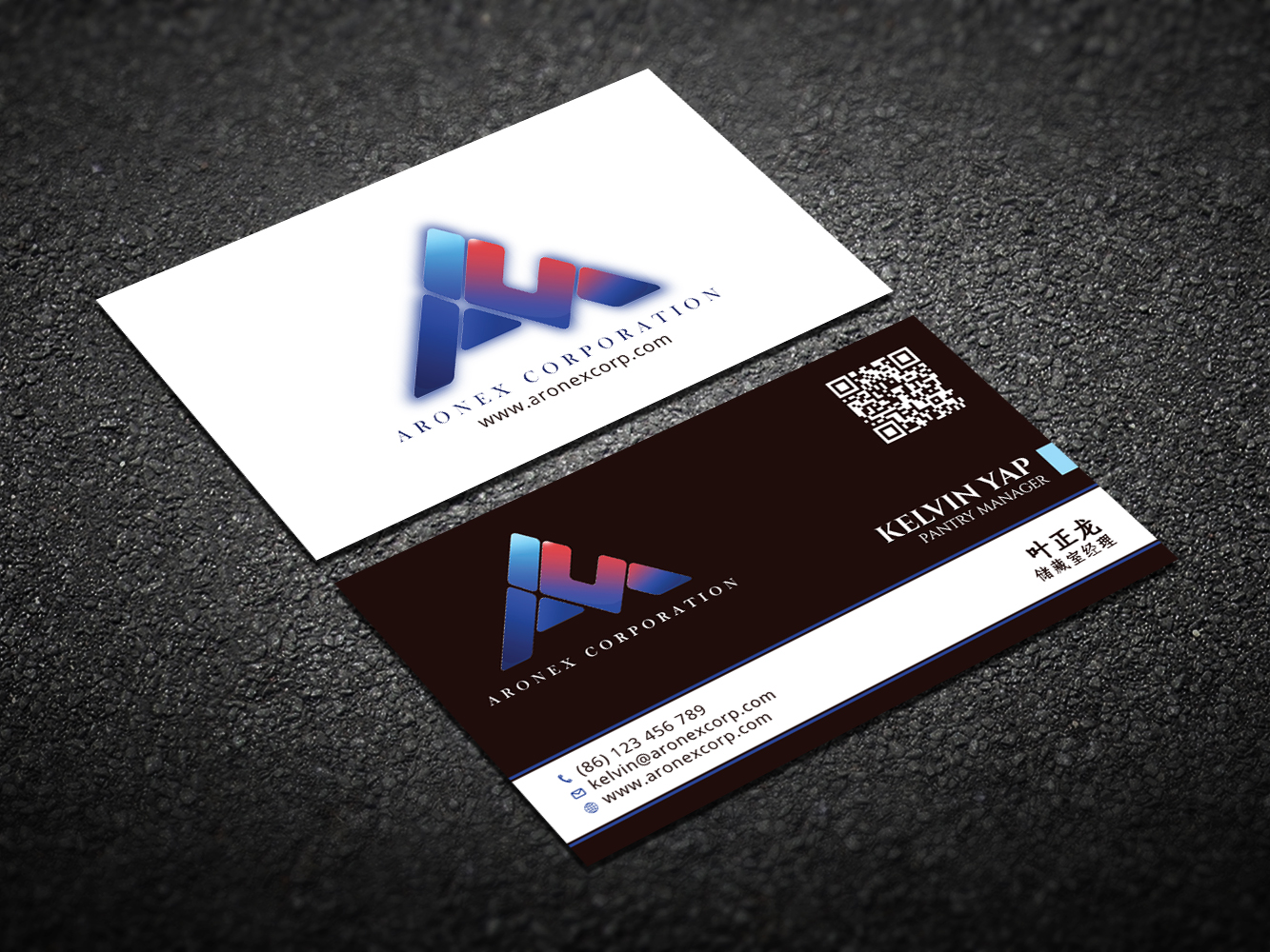 Business Card Design by Verified artistry for this project | Design #10632074