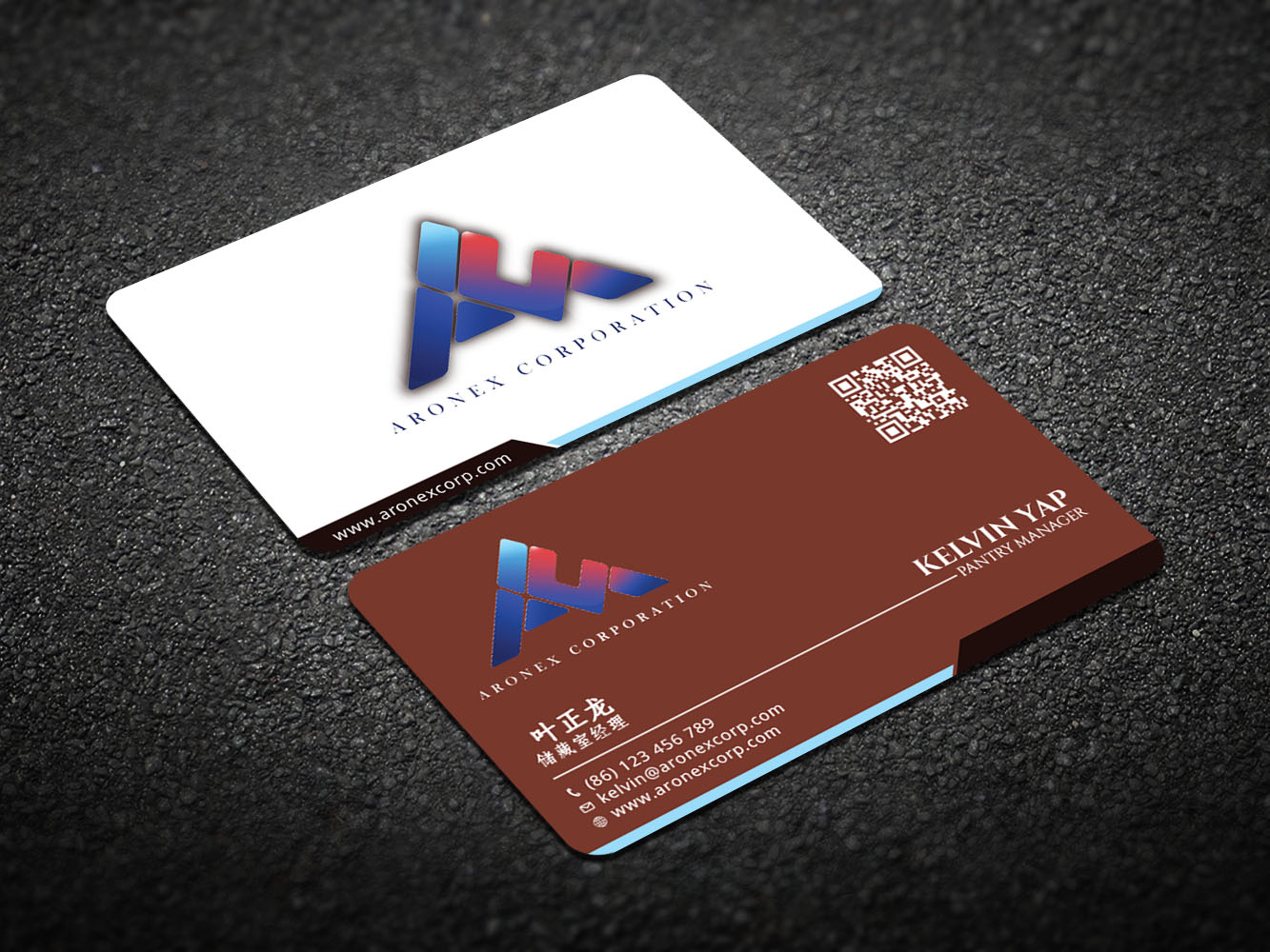 Business Card Design by Verified artistry (Design garden) for this project | Design #10632078
