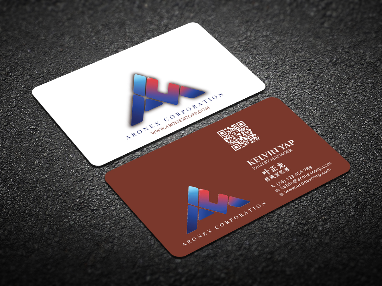 Business Card Design by Verified artistry for this project | Design #10632082