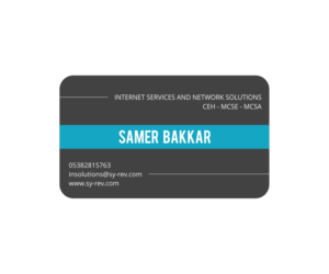 Business Card Design by DesDesign for this project | Design: #10676932