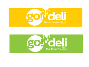 Diseño de Logo por AMBOGEStudios para iF Foods Ltd. | Diseño: #2259666