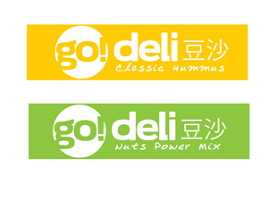 Diseño de Logo por AMBOGEStudios para iF Foods Ltd. | Diseño: #2259776