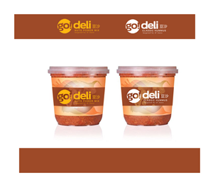 Diseño de Logo por AMBOGEStudios para iF Foods Ltd. | Diseño: #2271788