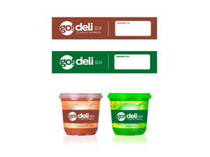 Diseño de Logo por AMBOGEStudios para iF Foods Ltd. | Diseño: #2274083