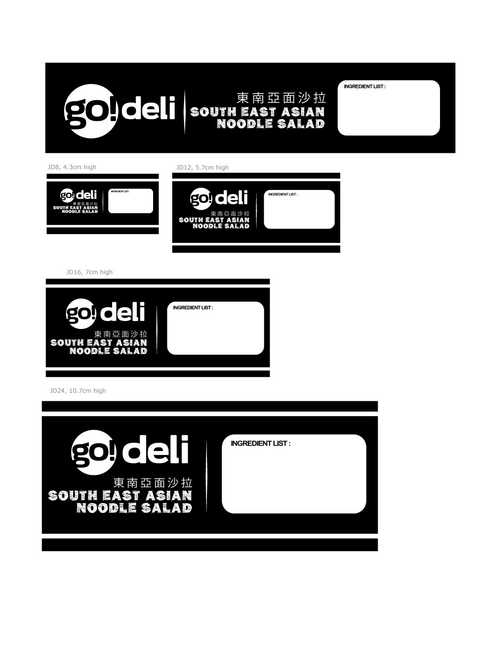 Logo Design by AMBOGEStudios for iF Foods Ltd. | Design #2292498