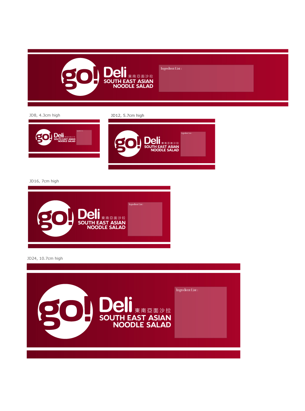 Logo Design by AMBOGEStudios for iF Foods Ltd. | Design #2353409