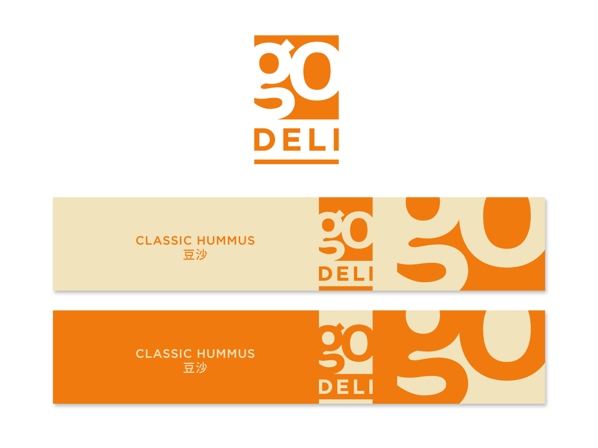 Diseño de Logo por dlt para iF Foods Ltd. | Diseño #2307763