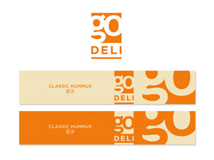 Logo Design by dlt for iF Foods Ltd. | Design: #2307763