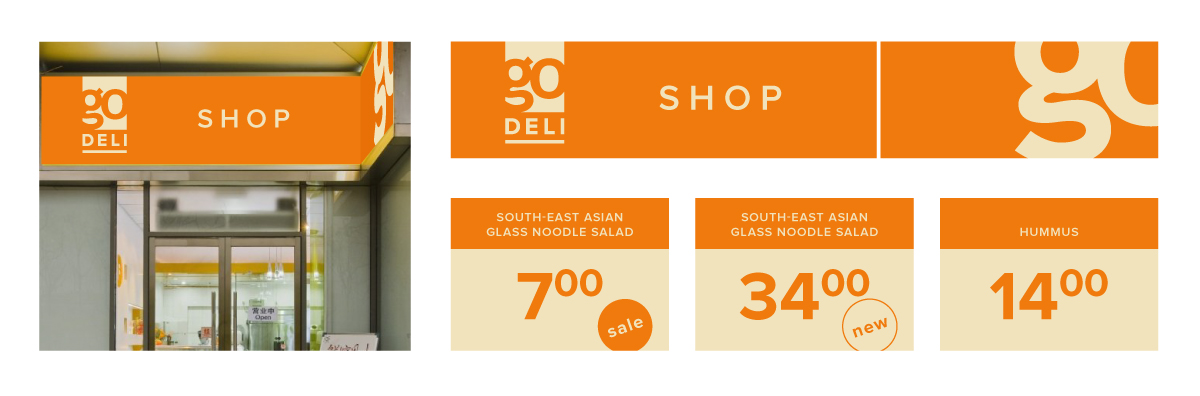 Logo Design by dlt for iF Foods Ltd. | Design #2379598