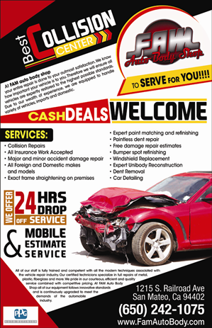 Design de Flyer par Akshay pour ce projet | Design : #2269304