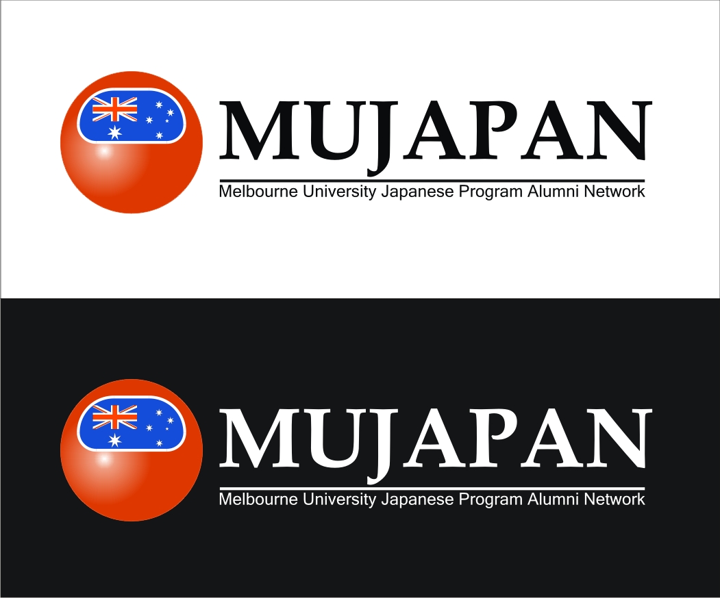 Logo Design by arhiady for MUJAPAN | Design #2242210