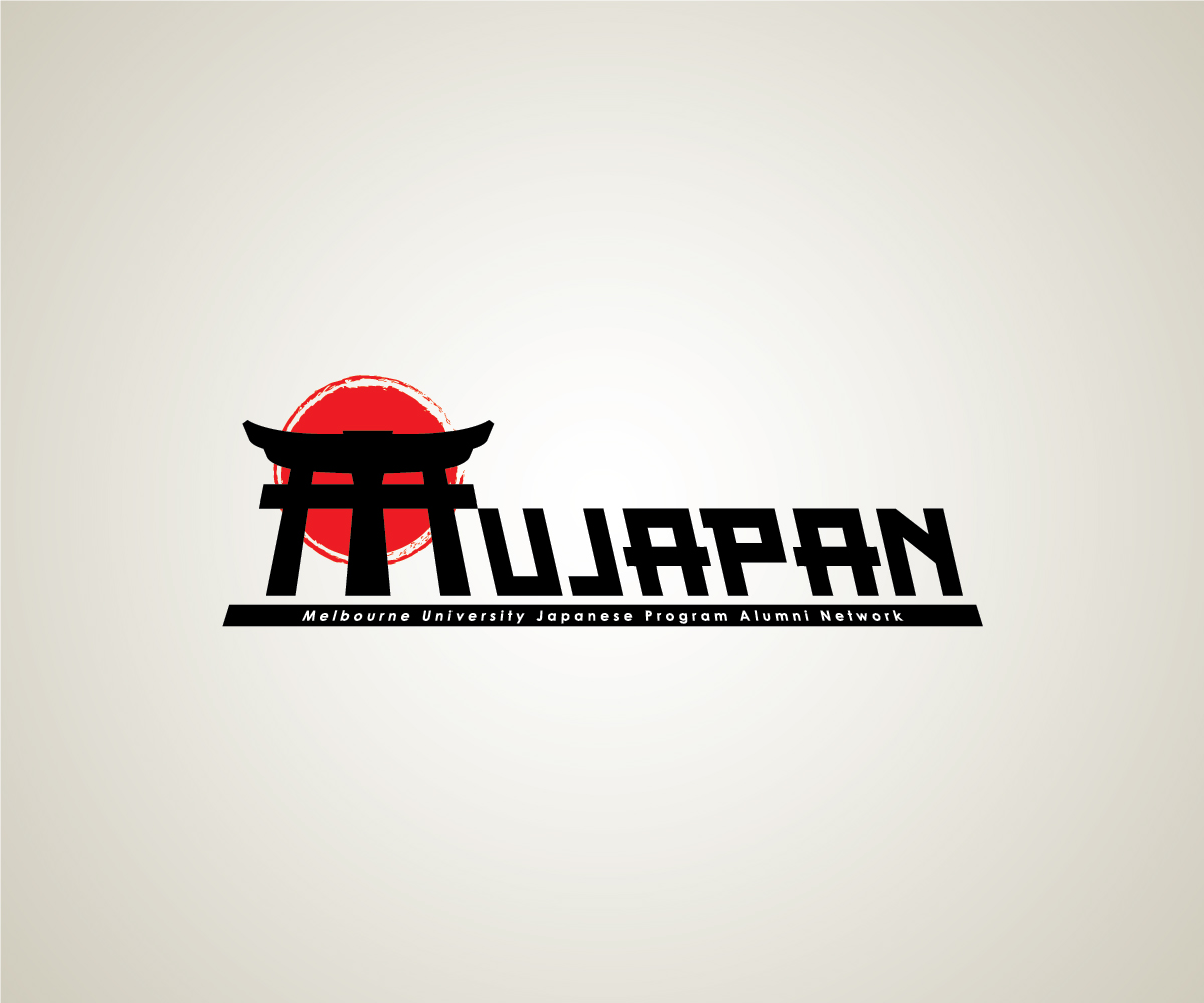 Logo Design by L'Anonyme for MUJAPAN | Design #2227193