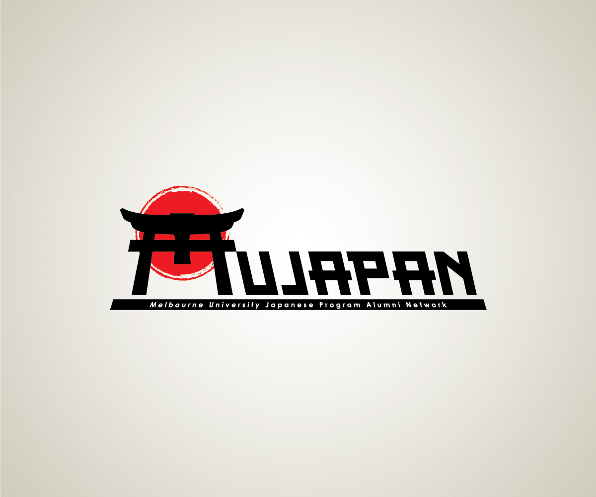 Design de Logo par L'Anonyme pour MUJAPAN | Design #2227195