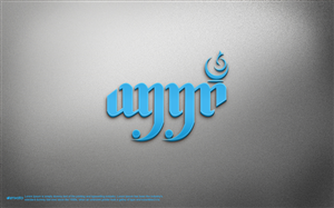 Logo Design by dkthedon for RocketPop Games | Design: #2252341