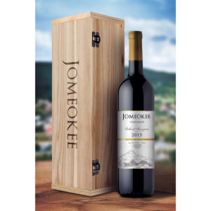 Label Design by Siltan for this project | Design: #10684107