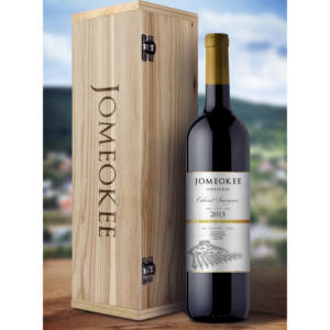 Label Design by Derius for this project | Design #10784894