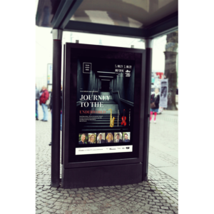 Poster Design by Siltan for this project | Design: #10668021
