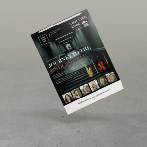 Poster Design by Siltan for this project | Design: #10707345