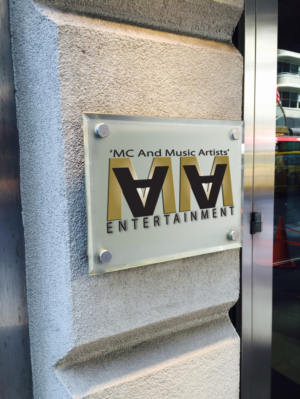 Logo Design by fourdog123 for V&A Creative Pty Ltd  | Design: #10692423