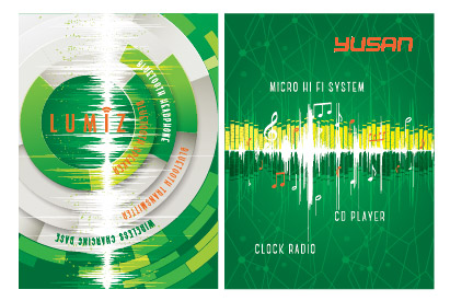 Poster Design by Dang Cuong for Yusan Industries Limited | Design #11024658