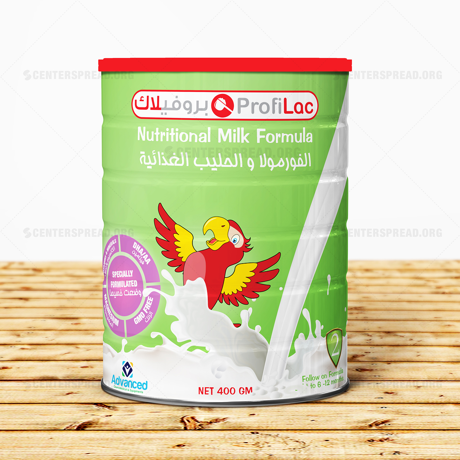 Packaging Design by CENTERSPREAD for NTC | Design #10787197