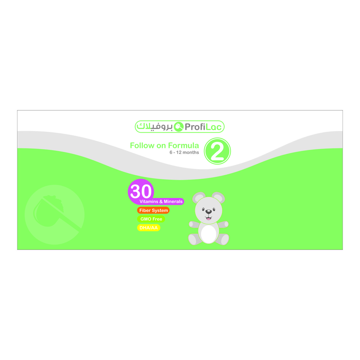 Packaging Design by GMTAdesign for NTC | Design #10881534