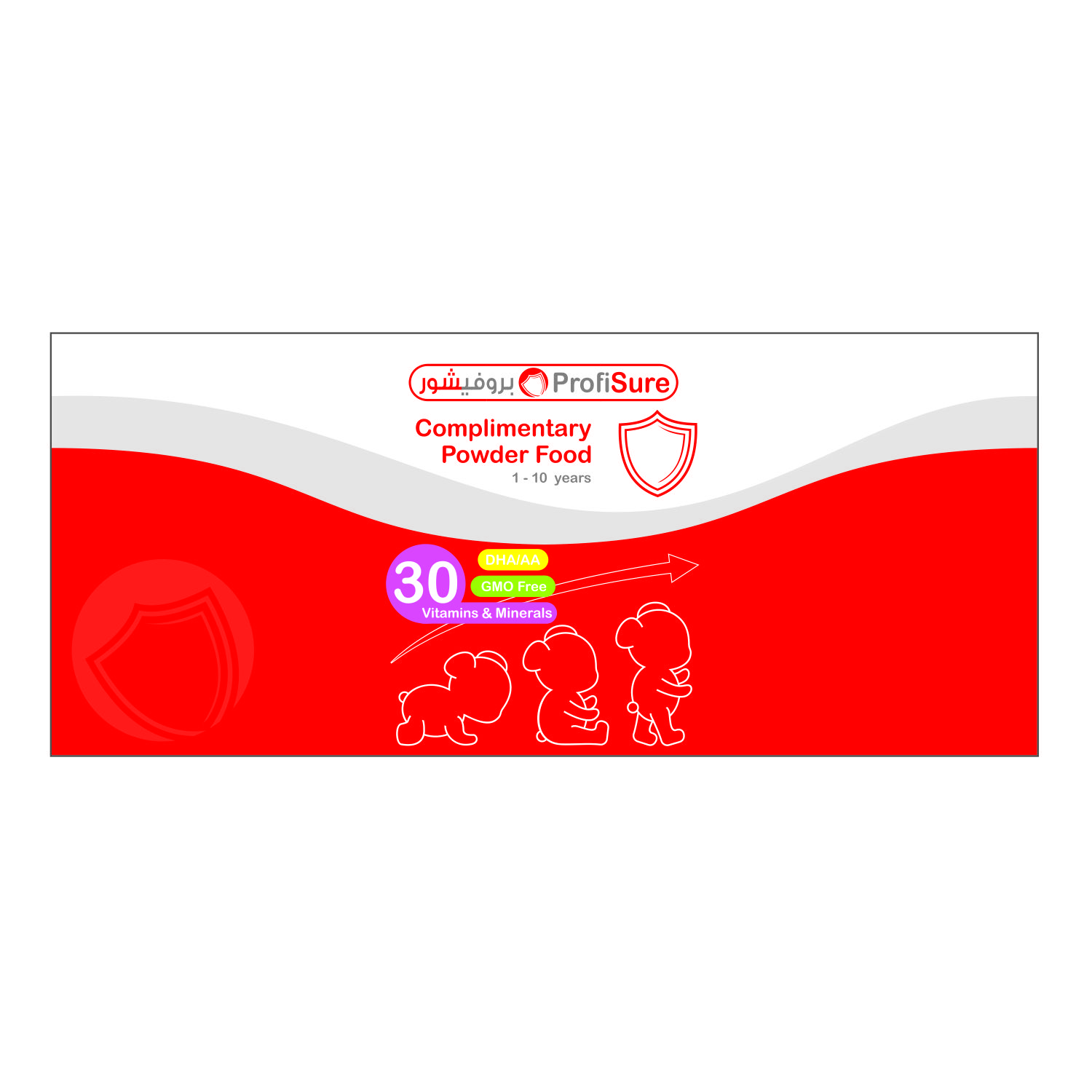 Packaging Design by GMTAdesign for NTC | Design #10881551