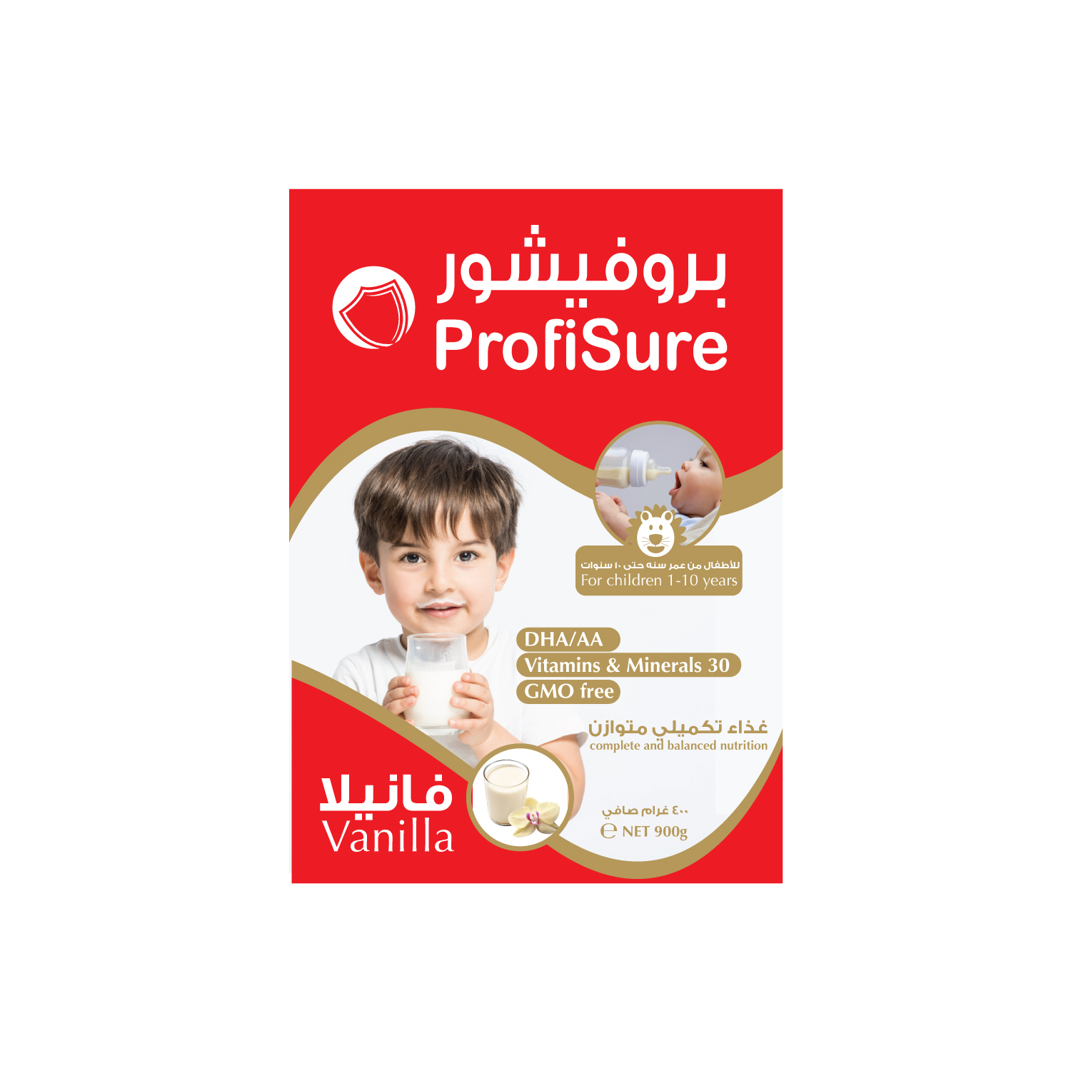 Packaging Design by Visual-AD for NTC | Design #10697699