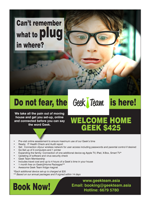 Flyer Design by ramesh chandramohan for Livelong Pte Ltd | Design #2233859