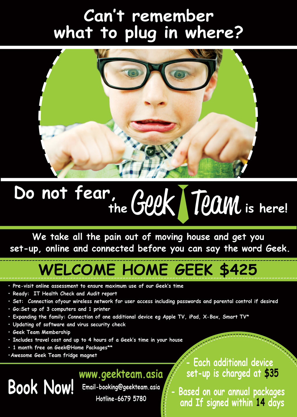Design de Flyer par Janith N. pour Livelong Pte Ltd | Design #2270014