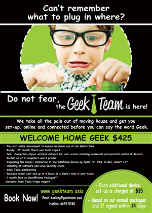 Flyer-Design von Janith N. für Livelong Pte Ltd | Design: #2270014
