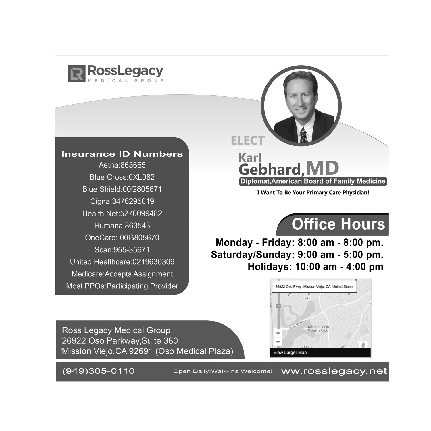 Advertisement Design by Goldy for this project | Design #10697065