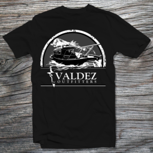 T-Shirt-Design von besonaeral30 für dieses Projekt | Design: #10833520