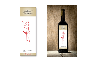 Graphic Design by  Dora Georgiadou for Ari-Vin | Design: #2356550