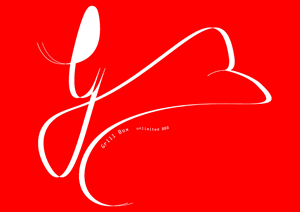 Design de Logo par lui pour ce projet | Design : #2251725
