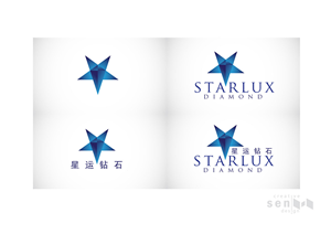 Diseño de Logo por nesnespay para MWS Diamonds and Gems Co. Limited | Diseño: #2288692