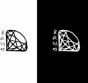 Diseño de Logo por J3Art&Design para MWS Diamonds and Gems Co. Limited | Diseño: #2290397