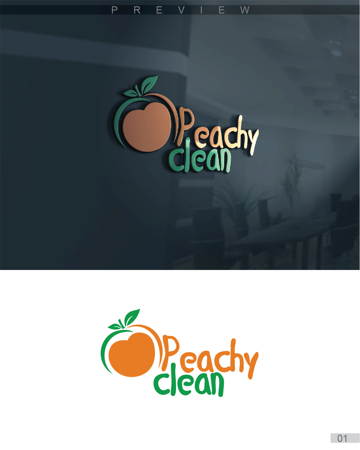 Logo Design by 3Guys for this project | Design #10725459