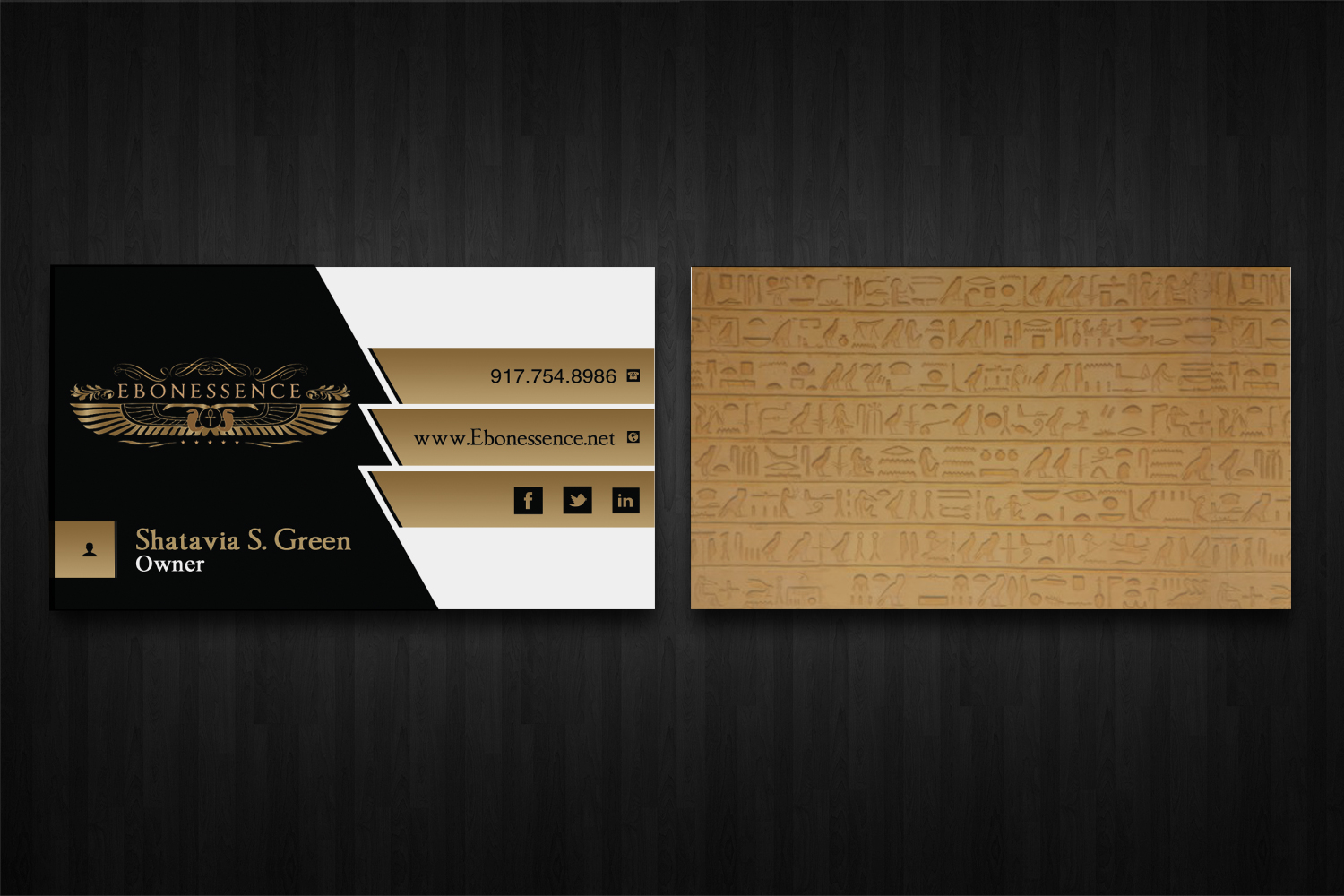 Business Card Design by Lanka Ama for EBONESSENCE | Design #10728732