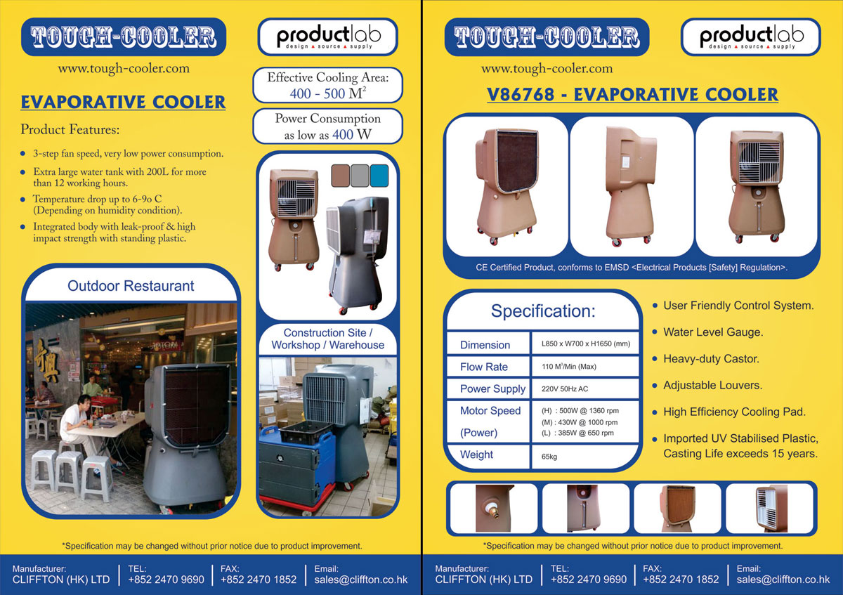Design de Brochure par Neha Dsouza pour Product Lab Pty Ltd | Design #2255140