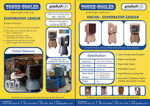 Design de Brochure par Neha Dsouza pour Product Lab Pty Ltd | Design : #2255140