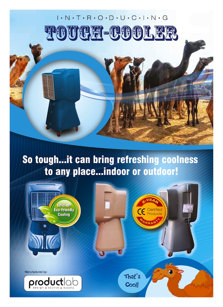 Brochure Design by OMSPlus Creative Solutions for Product Lab Pty Ltd | Design #2280775