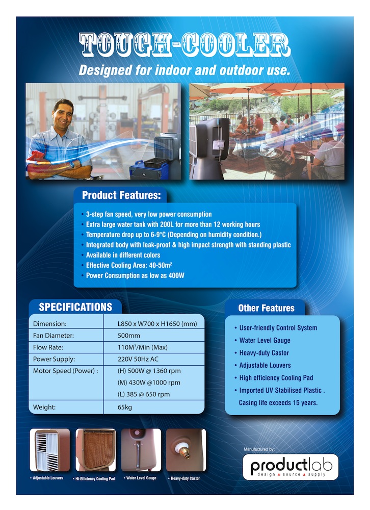 Design de Brochure par OMSPlus Creative Solutions pour Product Lab Pty Ltd | Design #2280776