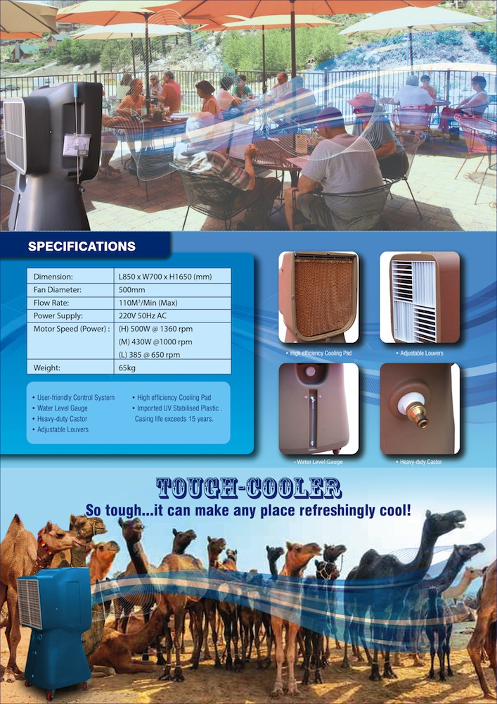 Brochure Design by OMSPlus Creative Solutions for Product Lab Pty Ltd | Design #2280779