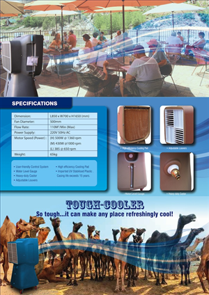 Design de Brochure par OMSPlus Creative Solutions pour Product Lab Pty Ltd | Design : #2280779