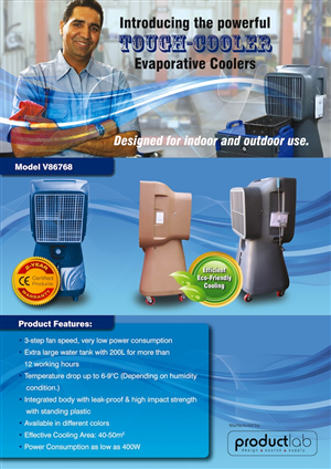 Design de Brochure par OMSPlus Creative Solutions pour Product Lab Pty Ltd | Design : #2280784