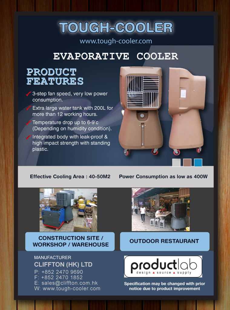 Brochure Design by Sbss for Product Lab Pty Ltd | Design #2259700