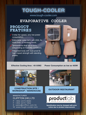 Design de Brochure par Sbss pour Product Lab Pty Ltd | Design : #2259700