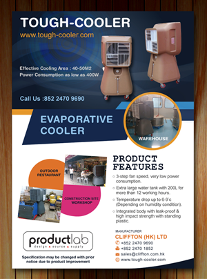 Design de Brochure par Sbss pour Product Lab Pty Ltd | Design : #2259720