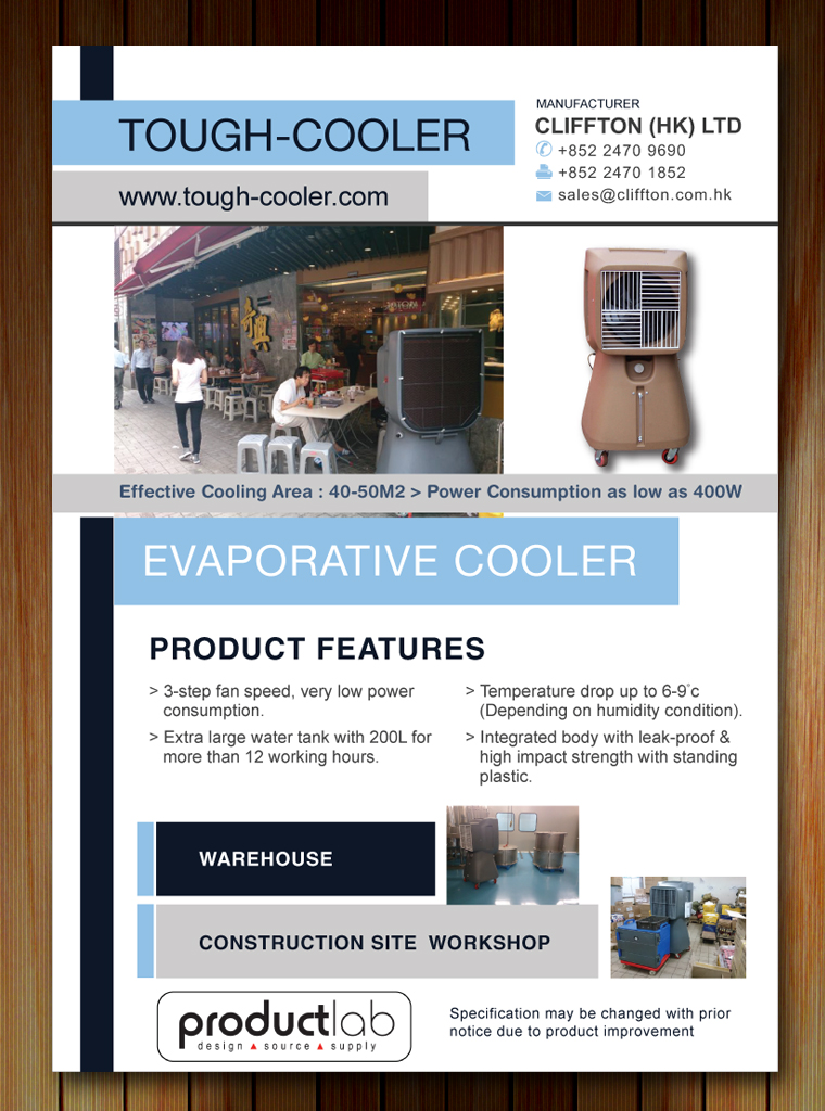 Brochure Design by Sbss for Product Lab Pty Ltd | Design #2259725